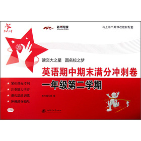 ����֮�ǣ�Ӣ�Z������ĩ�M�֛_�̾���1�꼉(j��)��2�W(xu��)�ڣ�������P1����