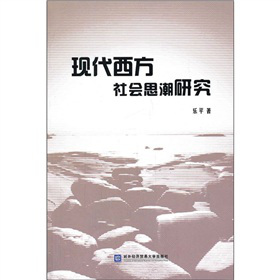 �F(xi��n)���������(hu��)˼���о�