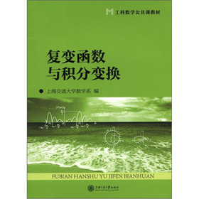 ��(f��)׃����(sh��)�c�e��׃�Q