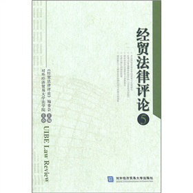 ��(j��ng)�Q(m��o)�����uՓ5