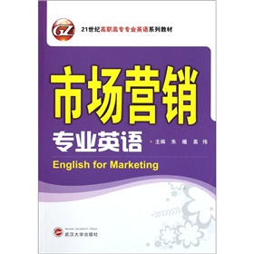 21���o(j��)���ߌ����I(y��)Ӣ�Zϵ�н̲ģ��Ј��I�N���I(y��)Ӣ�Z