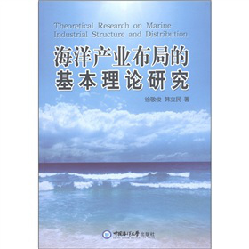 ����a(ch��n)�I(y��)���ֵĻ�����Փ�о�