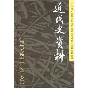 ����ʷ�Y�ϣ���123̖(h��o)��