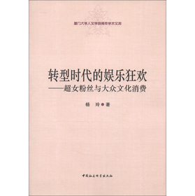 �D�͕r���Ċʘ���g