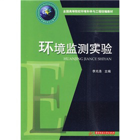 ȫ���ߵ�ԺУ�h(hu��n)���ƌW(xu��)�c���̽y(t��ng)���̲ģ��h(hu��n)���O(ji��n)�y���