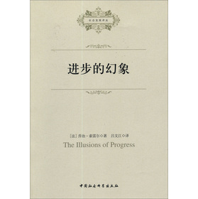 ����l(f��)չ�g�����M���Ļ���