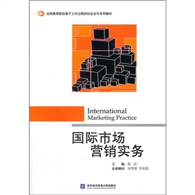 ��(gu��)�H�Ј�(ch��ng)�I(y��ng)�N��(sh��)��(w��)