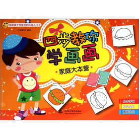 �Ĳ�����W(xu��)����