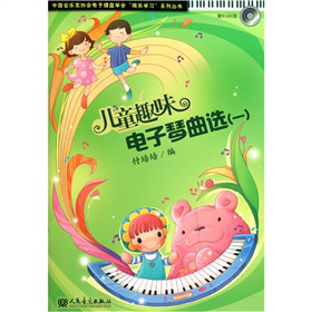 �Ї�(gu��)����(l��)�҅f(xi��)��(hu��)��ӽ��P�W(xu��)��(hu��)���ʘ�(l��)�W(xu��)��(x��)��ϵ�Ѕ�������ͯȤζ��������x��1������VCD��P1����