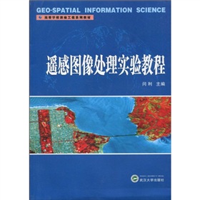 �ߵȌW(xu��)У�y�L����ϵ�н̲ģ��b�ЈD��̎�팍(sh��)�(y��n)�̳�