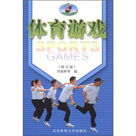 �w���Α���ӆ�棩