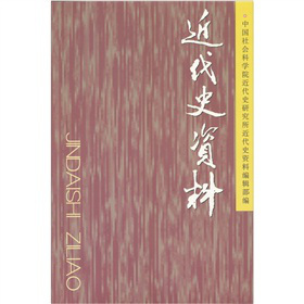 ����ʷ�Y�ϣ���121̖(h��o)��