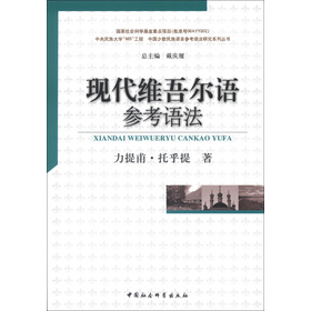 �Ї�(gu��)�ٔ�(sh��)�����Z(y��)�ԅ����Z(y��)���о�ϵ�Ѕ���(sh��)���F(xi��n)���S�᠖�Z(y��)�����Z(y��)��