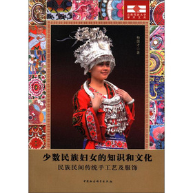 ���������W�W�g�Ď졤�ٔ�����DŮ��֪�R���Ļ����������g���y(t��ng)�ֹ�ˇ�����