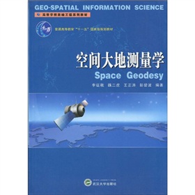 �ߵȌWУ�y�L����ϵ�н̲ġ���ͨ�ߵȽ�����ʮһ�塱���Ҽ�Ҏ(gu��)���̲ģ����g��؜y���W