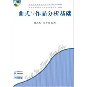 ��ʽ�c��Ʒ�������A(ch��)����CD��P(p��n)1����