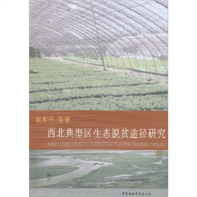 �������ͅ^(q��)���B(t��i)Óؚ;���о�