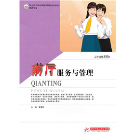 �I(y��)���g(sh��)�����n�̸ĸ���Ҏ(gu��)���̲ġ����Ό��I(y��)��ǰ�d����(w��)�c����