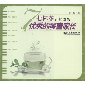 �߱���׌���ɞ郞(y��u)�����ͯ���L(zh��ng)