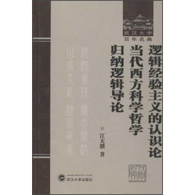 ߉݋��(j��ng)����x���J(r��n)�RՓ