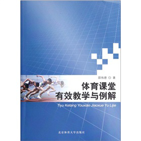 �w���n����Ч�̌W(xu��)�c����