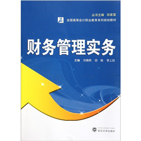 ȫ��(gu��)�ߵȕ�(hu��)Ӌ(j��)�I(y��)����ϵ��Ҏ(gu��)���̲ģ�ؔ(c��i)��(w��)���팍(sh��)��(w��)