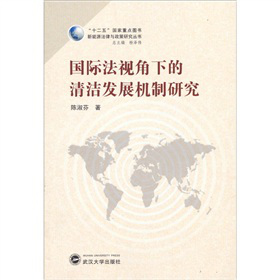 ��(gu��)�H��ҕ���µ��坍�l(f��)չ�C(j��)���о�