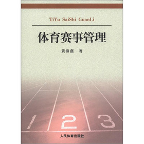 �w��ِ�¹�������Փ�c��(sh��)�`