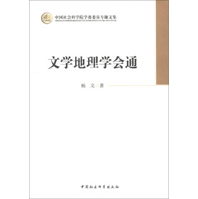 �Ї�����ƌW(xu��)Ժ�W(xu��)��ί�T���}�ļ����ČW(xu��)����W(xu��)��ͨ