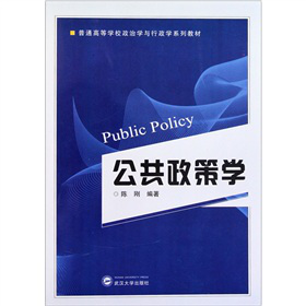 ��ͨ�ߵȌWУ���ΌW�c�����Wϵ�н̲ģ��������ߌW