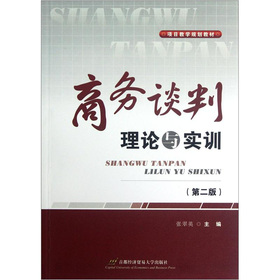 �̄�(w��)Մ����Փ�c��Ӗ(x��n)