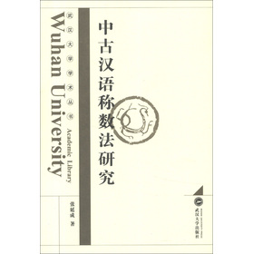 ��h��W�W�g�������йŝh�Z�Q��(sh��)���о�