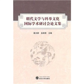 �����ČW(xu��)�c���e�Ļ����H�W(xu��)�g(sh��)��ӑ��(hu��)Փ�ļ�