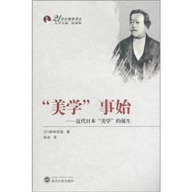 21���o(j��)���W(xu��)�g���������W(xu��)����ʼ�������ձ������W(xu��)�����Q��