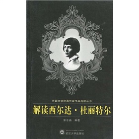 ���x�����_�������ؠ�