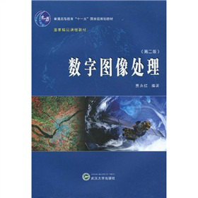 ��ͨ�ߵȽ�����ʮһ�塱���Ҽ�Ҏ(gu��)���̲ģ���(sh��)�ֈD��̎������2�棩