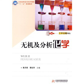 ȫ��(gu��)���ߌ����W(xu��)�n�̡�ʮһ�塱Ҏ(gu��)���̲ģ��o(w��)�C(j��)���������W(xu��)