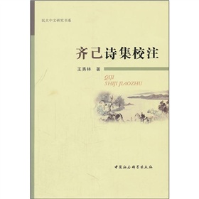 �R��Ԋ(sh��)��Уע