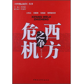 ������c(di��n)Փ��(zh��ng)����(sh��)������Σ�C(j��)֮��(zh��ng)