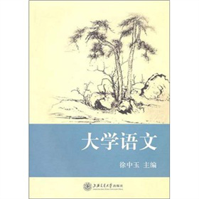 ��W(xu��)�Z��