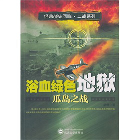 ԡѪ�Gɫ�تz���ύu֮��(zh��n)