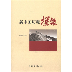 ���Ї�(gu��)�v��̽΢