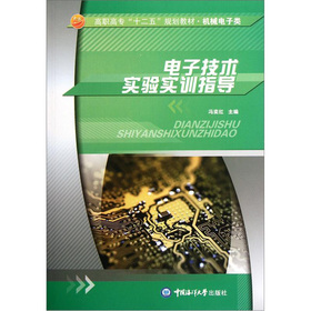 ���ߌ���ʮ���塱Ҏ(gu��)���̲ġ��Cе������Ӽ��g(sh��)��򞌍Ӗ(x��n)ָ��(d��o)