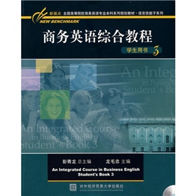 �»��c(di��n)��NEW BENCHMARK��ȫ��(gu��)��У�̄�(w��)Ӣ�Z(y��)��(zhu��n)�I(y��)����ϵ��Ҏ(gu��)���̲ģ��̄�(w��)Ӣ�Z(y��)�C�Ͻ̳̌W(xu��)���Õ�(sh��)3������P(p��n)��