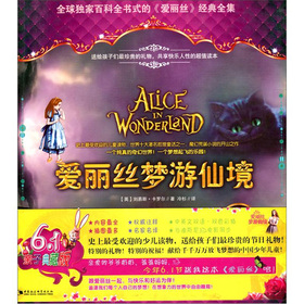 �����z�����ɾ���6.1�H�ӵ�ذ棩