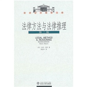 ���ɷ����c������������2�棩