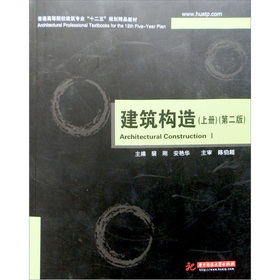 ��ͨ�ߵ�ԺУ�������I(y��)��ʮ���塱Ҏ(gu��)����Ʒ�̲ģ�������(g��u)�죨�σ�(c��)������2�棩