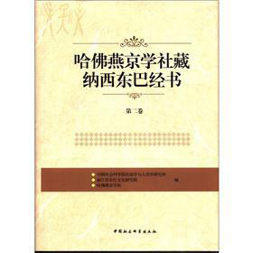 �����ྩ�W(xu��)��ؼ{���|�ͽ�(j��ng)������2����