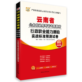 �����I(y��)�����y򞌍��(zh��n)��(bi��o)��(zh��n)�A(y��)�yԇ��