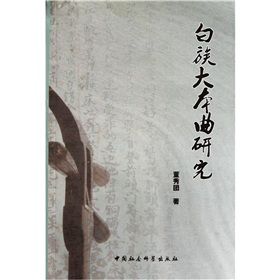 ��������о�